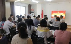 五合黨委開展“不忘初心、牢記使命” 專題教育