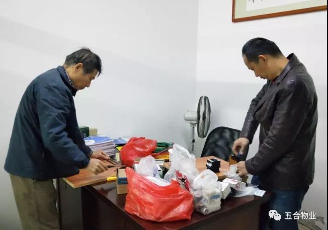 弘揚(yáng)工匠精神，提升工程技能——記五合物業(yè)工程技能競(jìng)賽