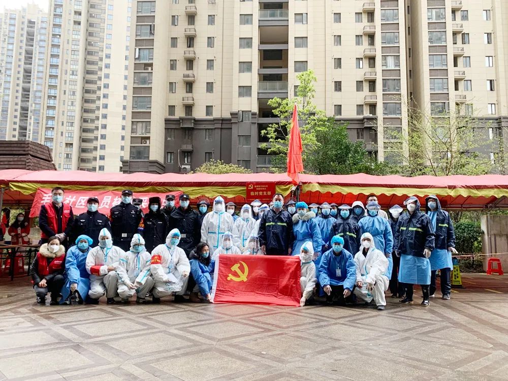 疫情無(wú)情，人間有愛，五合物業(yè)戰(zhàn)“疫”在第一