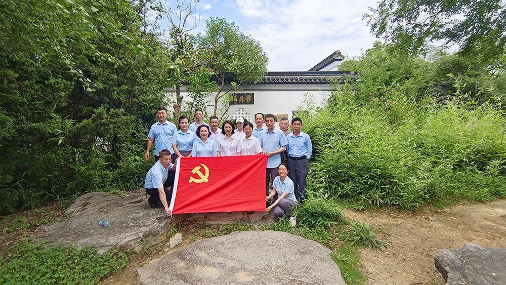 守黨紀(jì)、學(xué)黨史、強(qiáng)黨性，迎“七一”主題黨日活動(dòng)