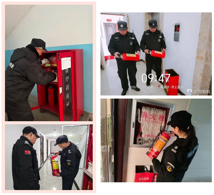 嚴(yán)把節(jié)后“第一關(guān)”，開(kāi)展復(fù)工消防安全檢查！